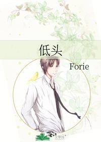 低头玩手机上错电梯