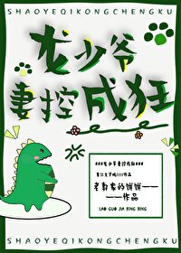 你有种 百度网盘