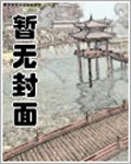 赛博朋克:2075