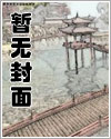 身份都没曝光,未婚妻就死心塌地了