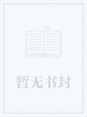 诸天:从吞噬星空成神开始